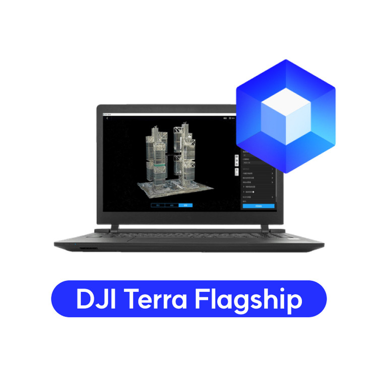 [DJI] Terra - Flagship