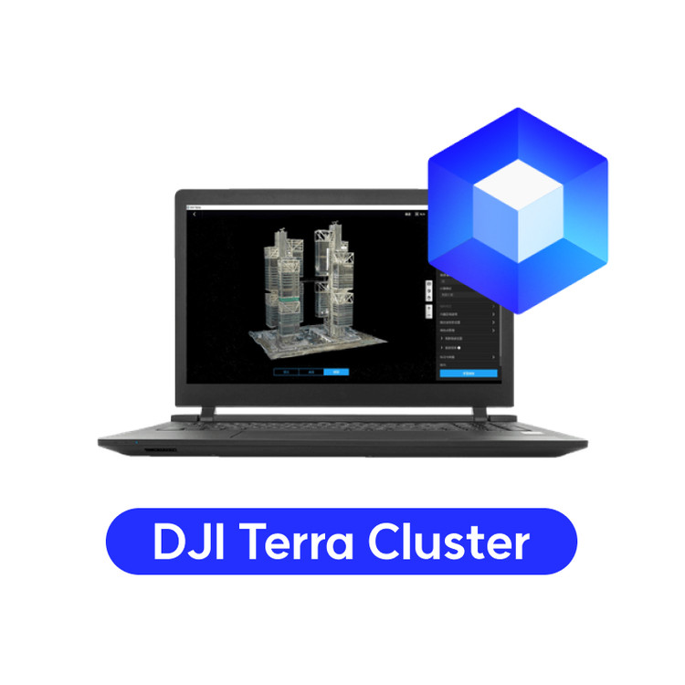 [DJI] Terra Cluster