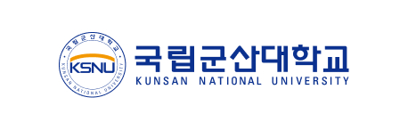 국립군산대학교