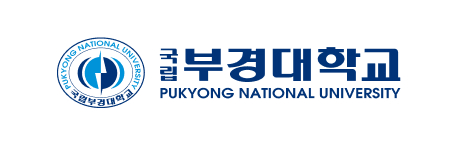 국립부경대학교