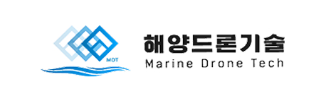 해양드론기술